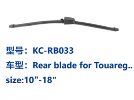 KC-RB033
