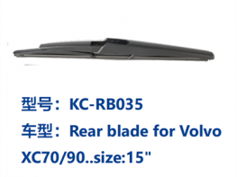 KC-RB035