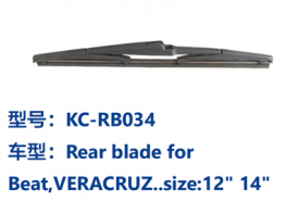 KC-RB034