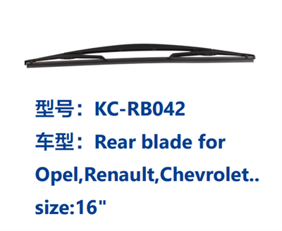 KC-RB042