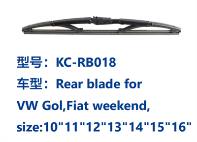 KC-RB018