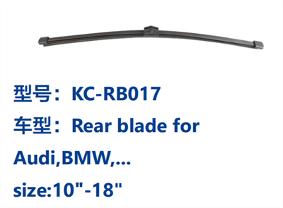 KC-RB017