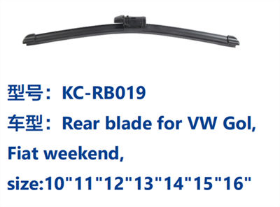 KC-RB019