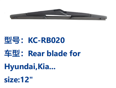 KC-RB020