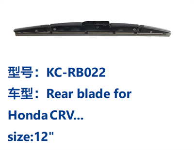 KC-RB022