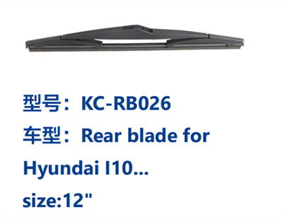 KC-RB026