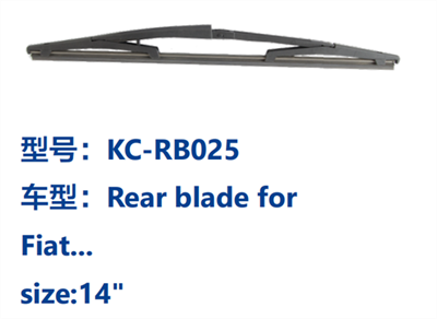 KC-RB025