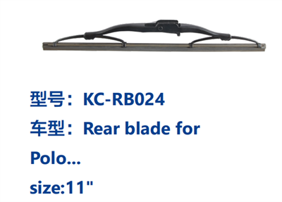KC-RB024