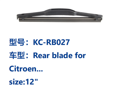 KC-RB027