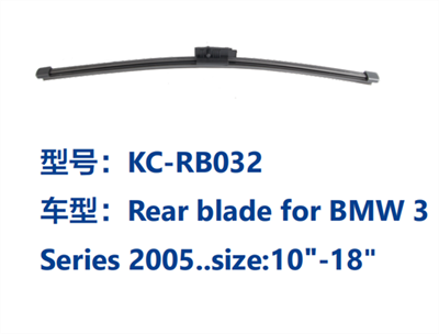 KC-RB032