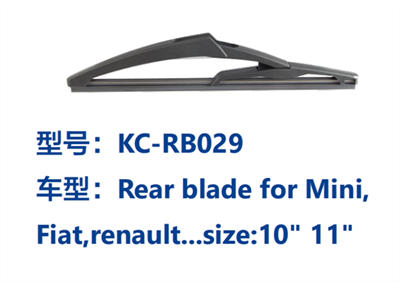 KC-RB029