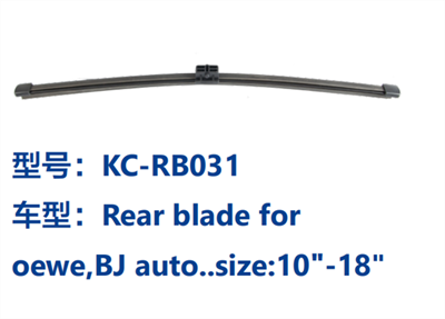 KC-RB031