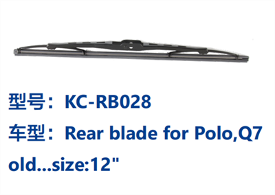 KC-RB028