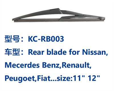 KC-RB003