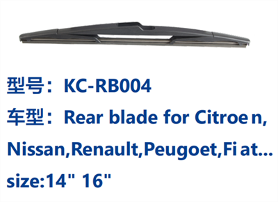 KC-RB004