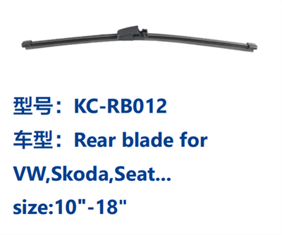 KC-RB012