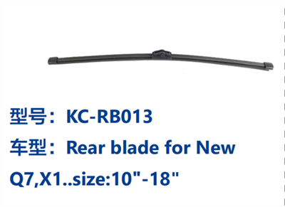 KC-RB013