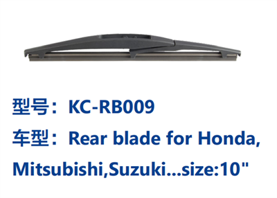 KC-RB009