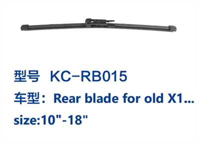 KC-RB015