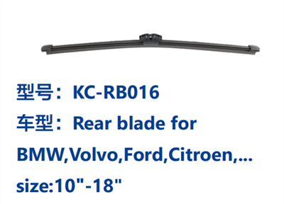 KC-RB016
