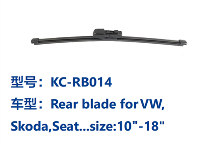 KC-RB014
